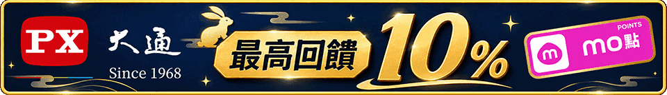 底標