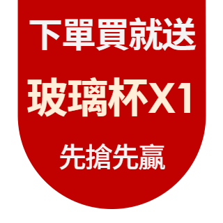 圓標