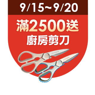 圓標