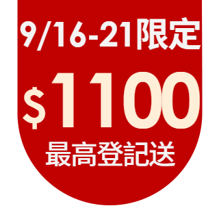 圓標