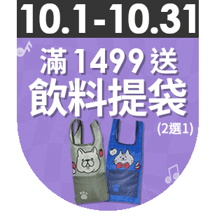 圓標