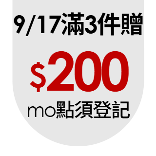 圓標