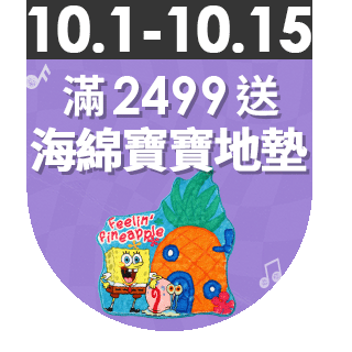 圓標
