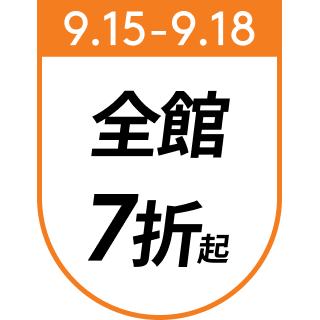 圓標