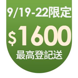 圓標