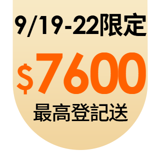 圓標