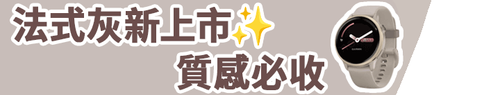 長標
