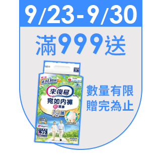 圓標