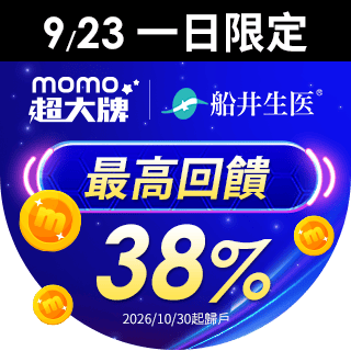 圓標