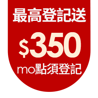 圓標