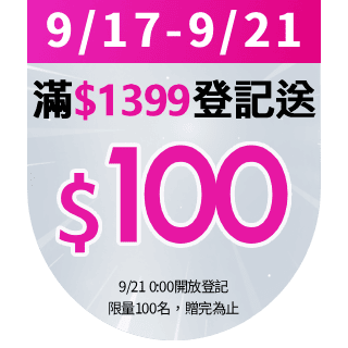 圓標