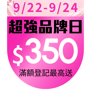 圓標
