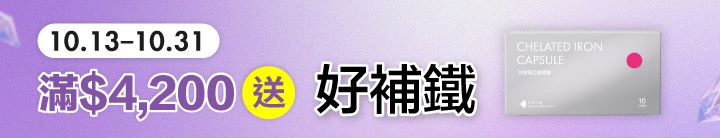 長標