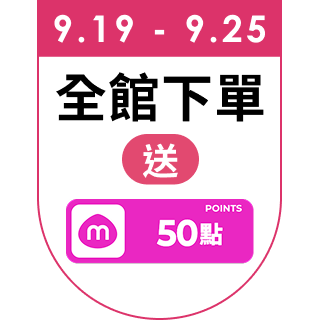 圓標