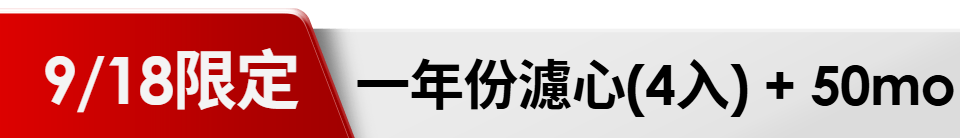 底標