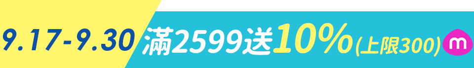 底標