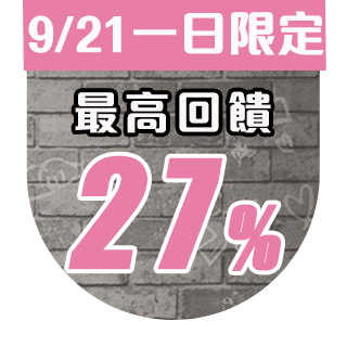 圓標