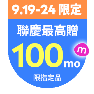 圓標