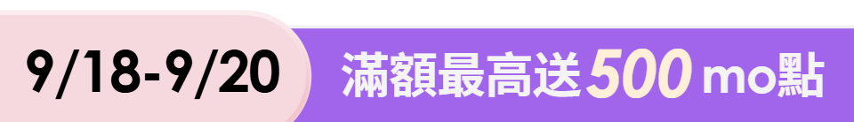 底標