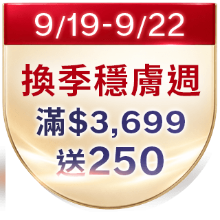 圓標
