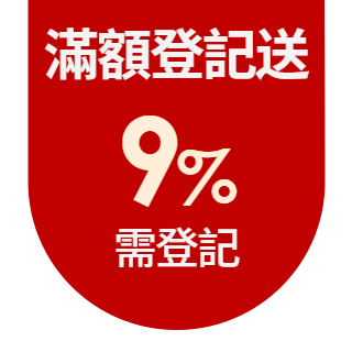 圓標