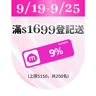 圓標