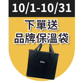 圓標