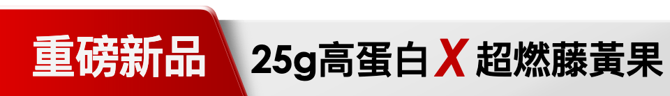 底標