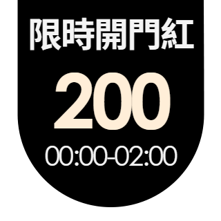 圓標
