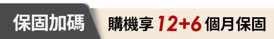 底標
