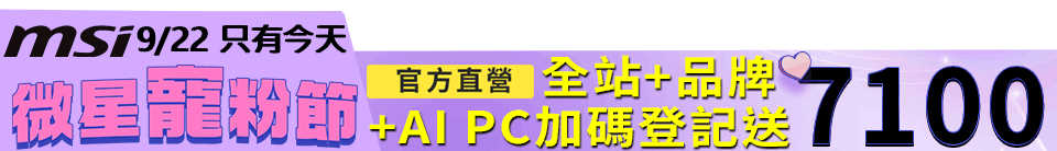 底標