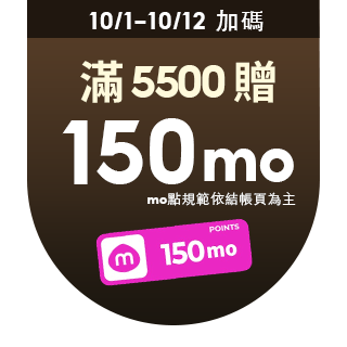 圓標