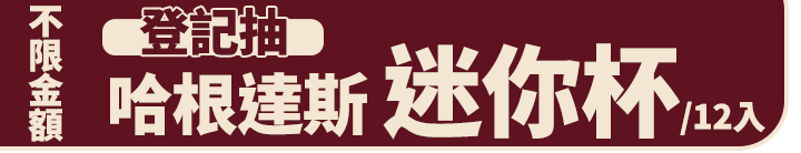 長標