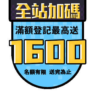 圓標