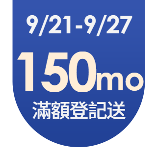圓標