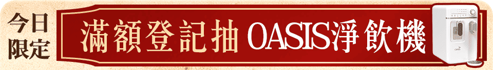 底標