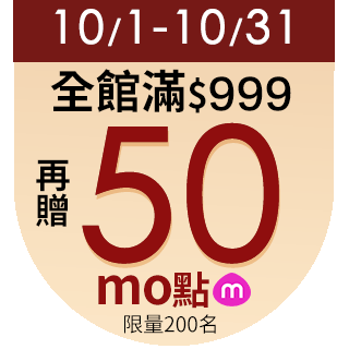 圓標