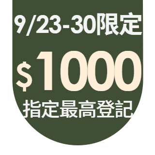 圓標