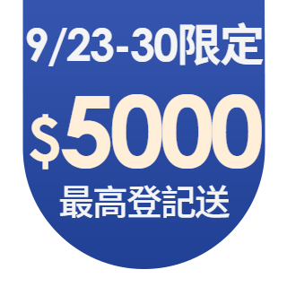 圓標