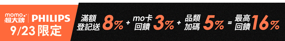 底標