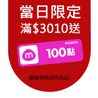 圓標