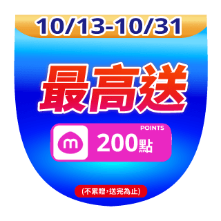 圓標