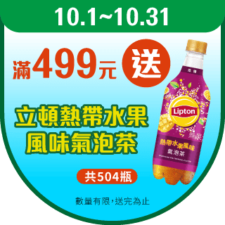 圓標