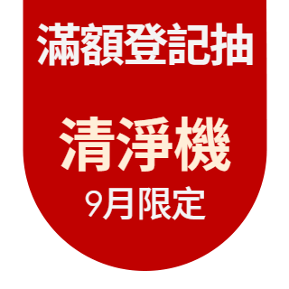 圓標