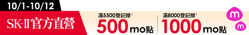 底標