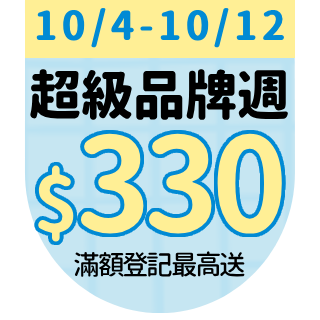 圓標