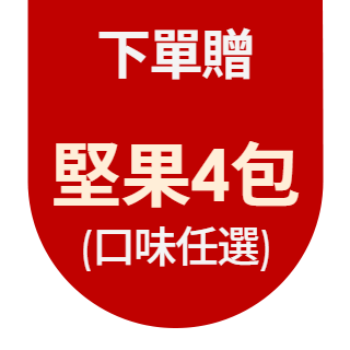 圓標