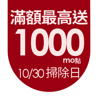 圓標