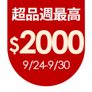 圓標
