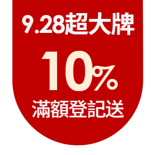 圓標